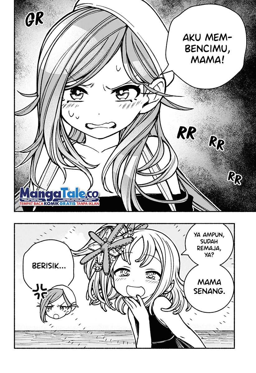 Exorcist wo Otosenai Chapter 13 Gambar 19