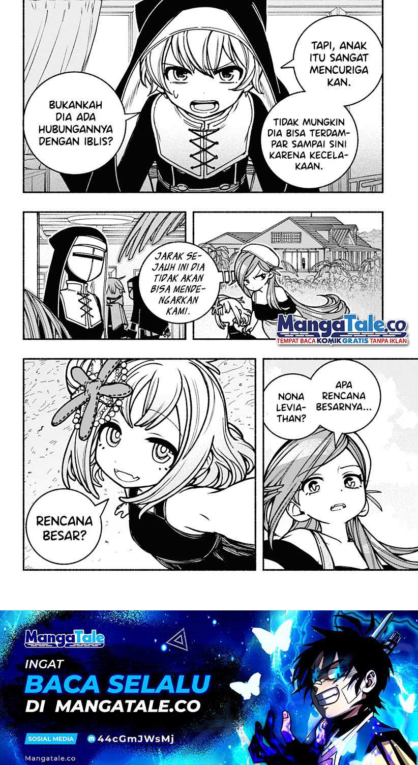 Exorcist wo Otosenai Chapter 13 Gambar 13