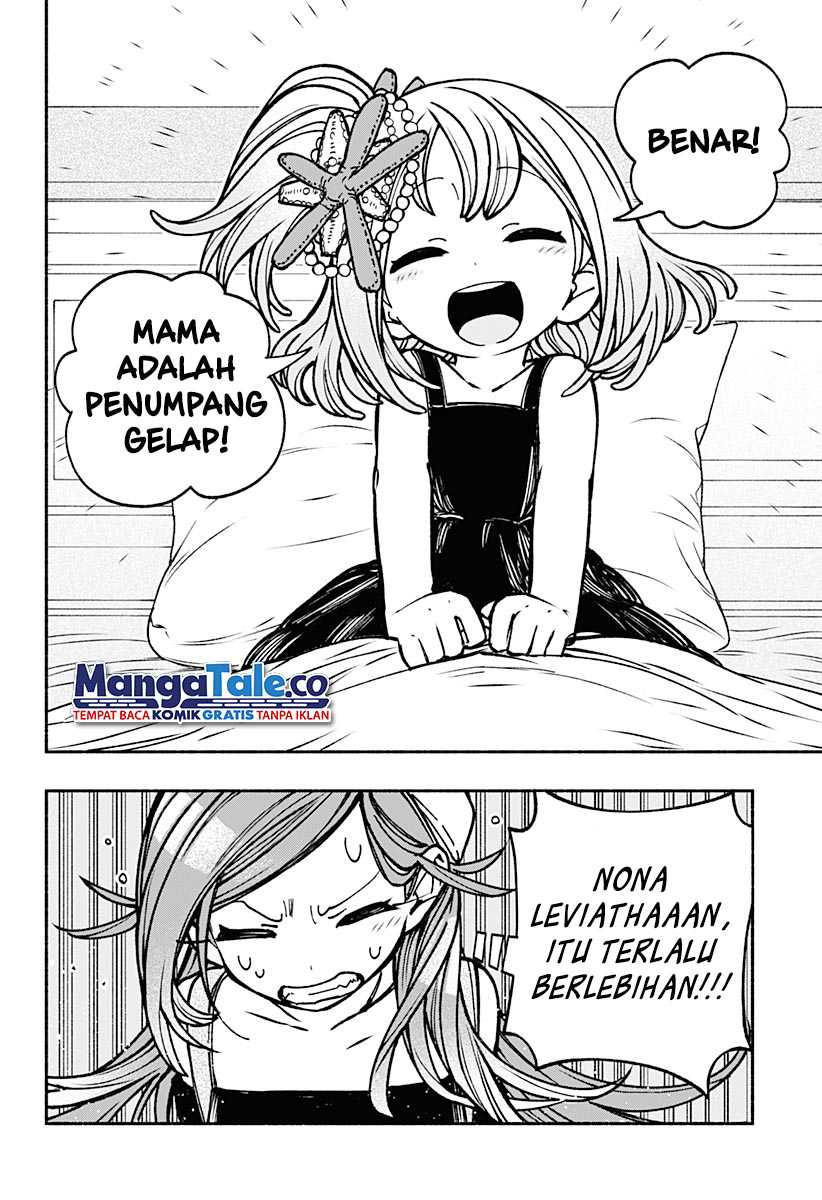Exorcist wo Otosenai Chapter 13 Gambar 3