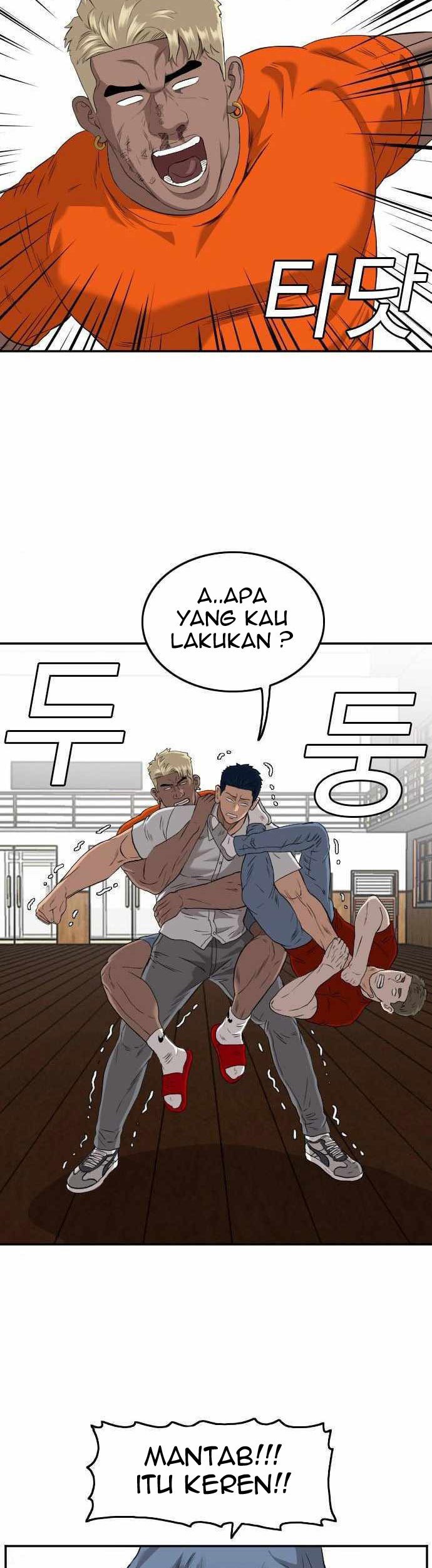 A Bad Person Chapter 110 Gambar 27