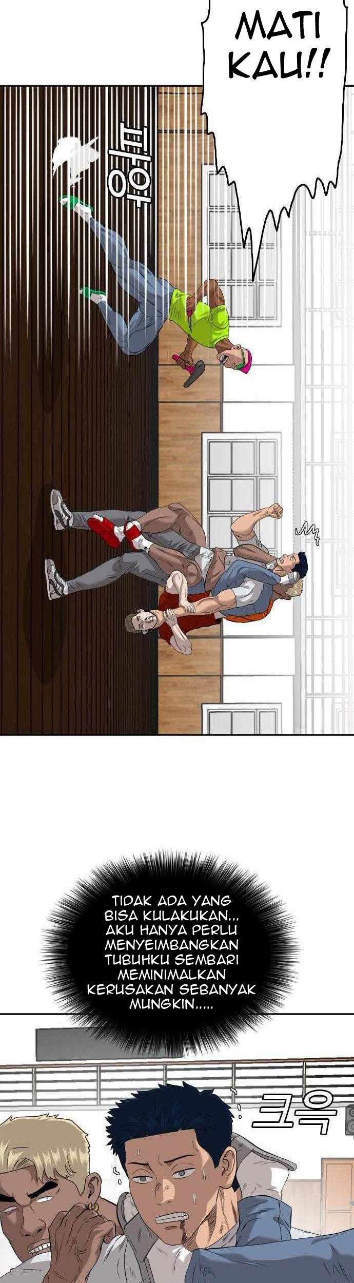A Bad Person Chapter 110 Gambar 29