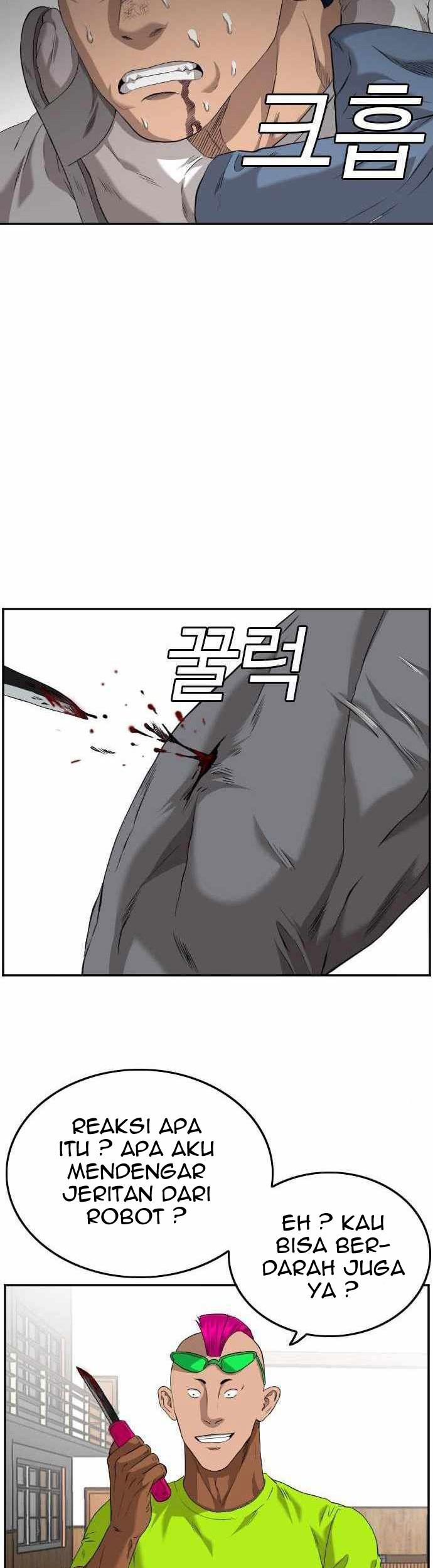 A Bad Person Chapter 110 Gambar 31