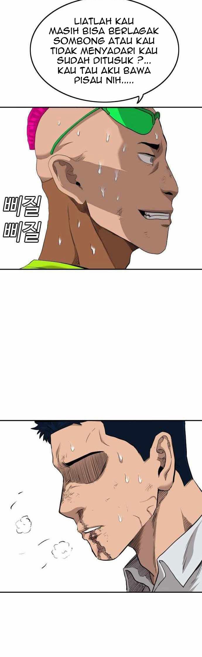 A Bad Person Chapter 110 Gambar 36