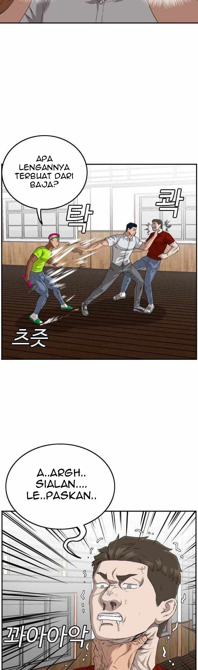 A Bad Person Chapter 110 Gambar 22