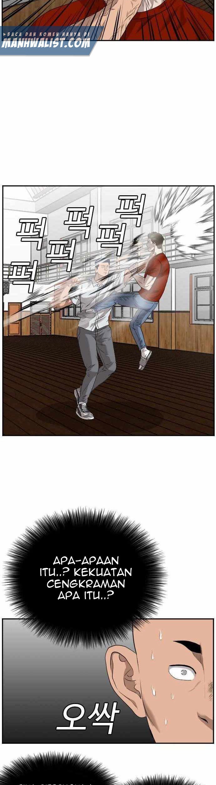 A Bad Person Chapter 110 Gambar 23
