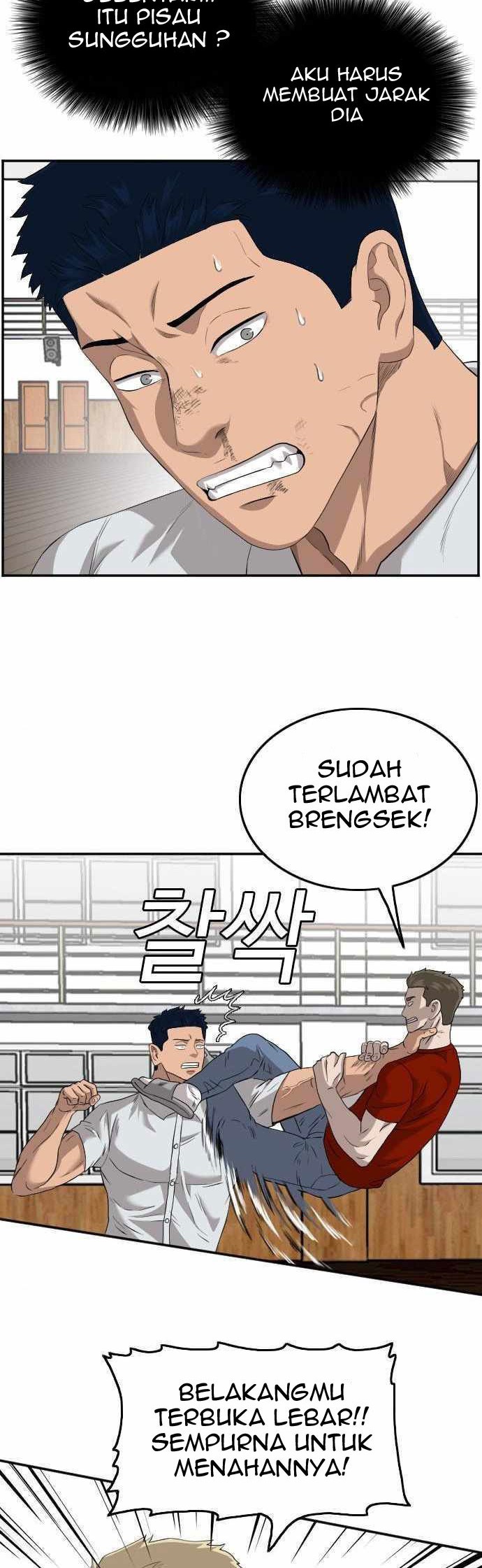 A Bad Person Chapter 110 Gambar 26