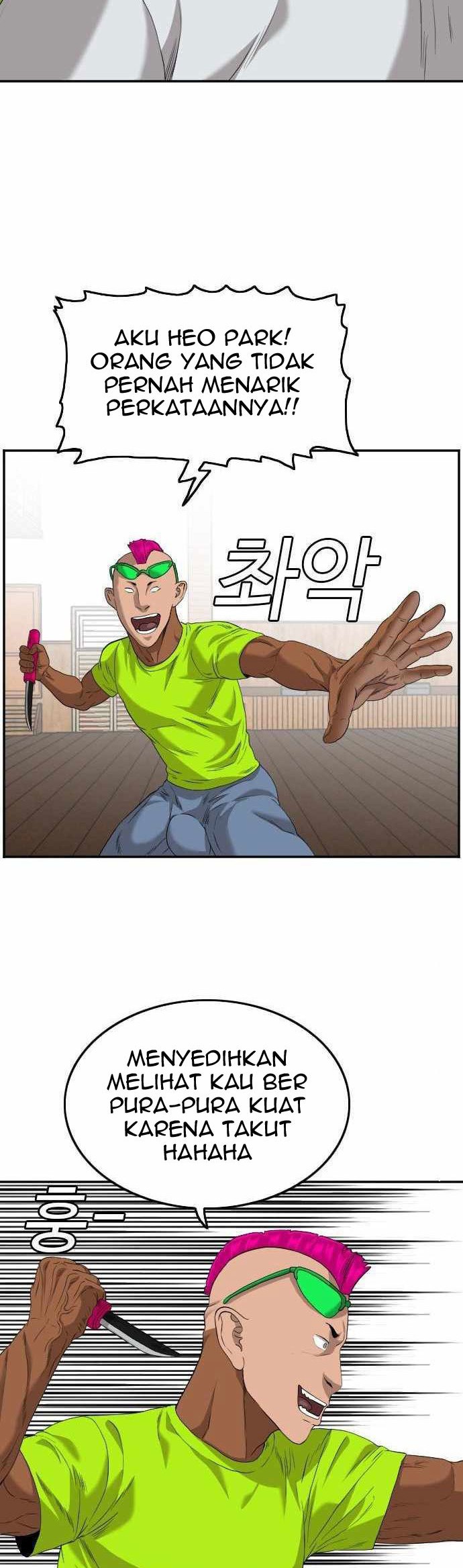 A Bad Person Chapter 110 Gambar 40