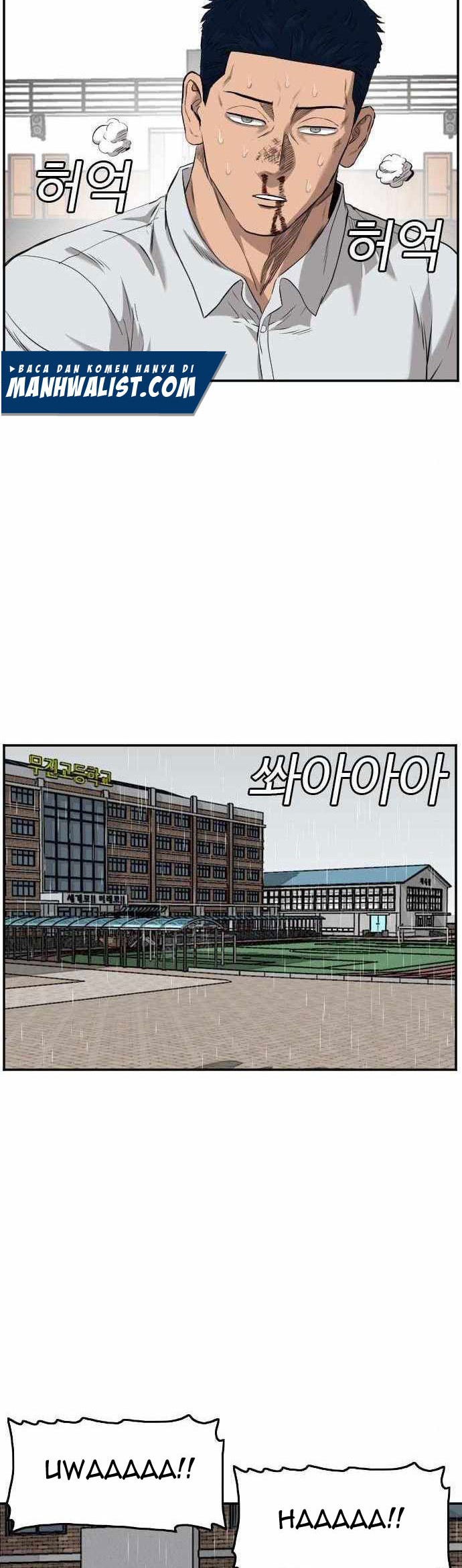 A Bad Person Chapter 110 Gambar 44