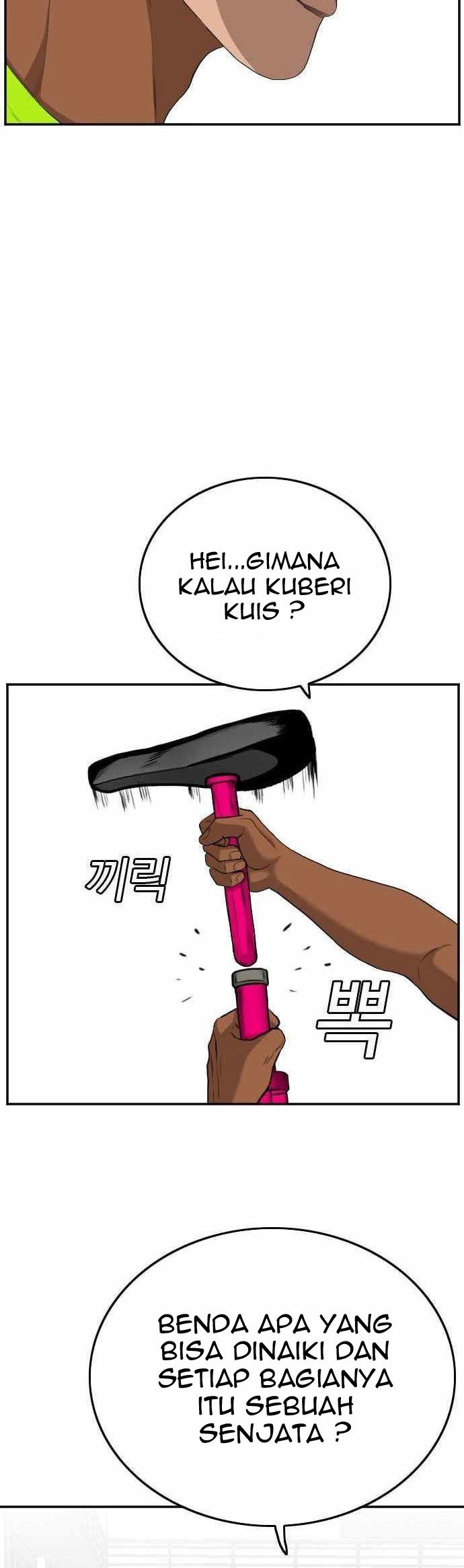 A Bad Person Chapter 110 Gambar 6