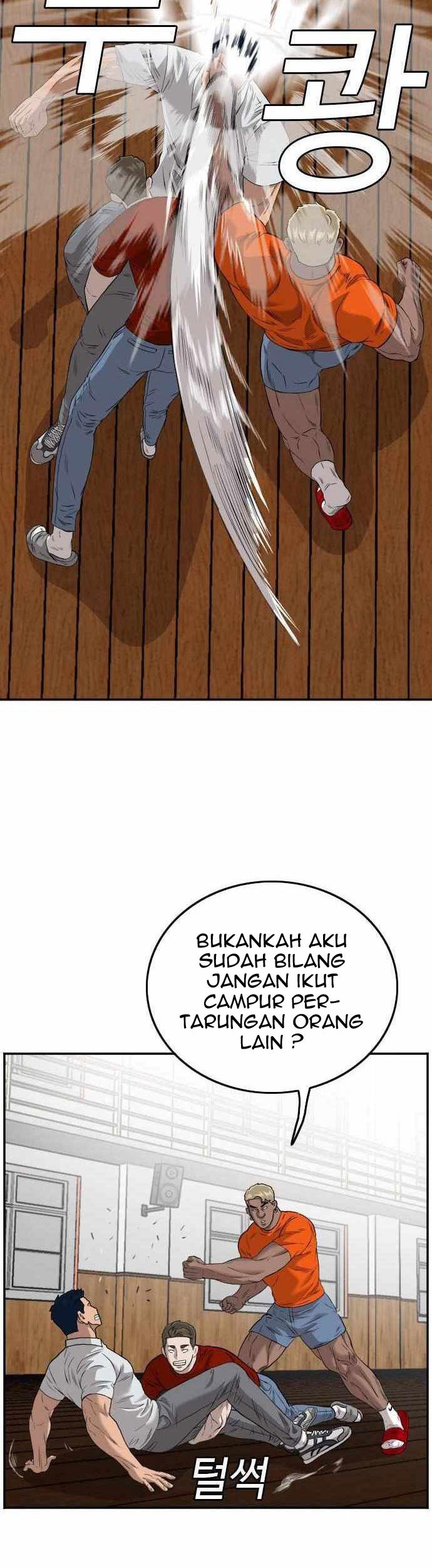 A Bad Person Chapter 110 Gambar 11