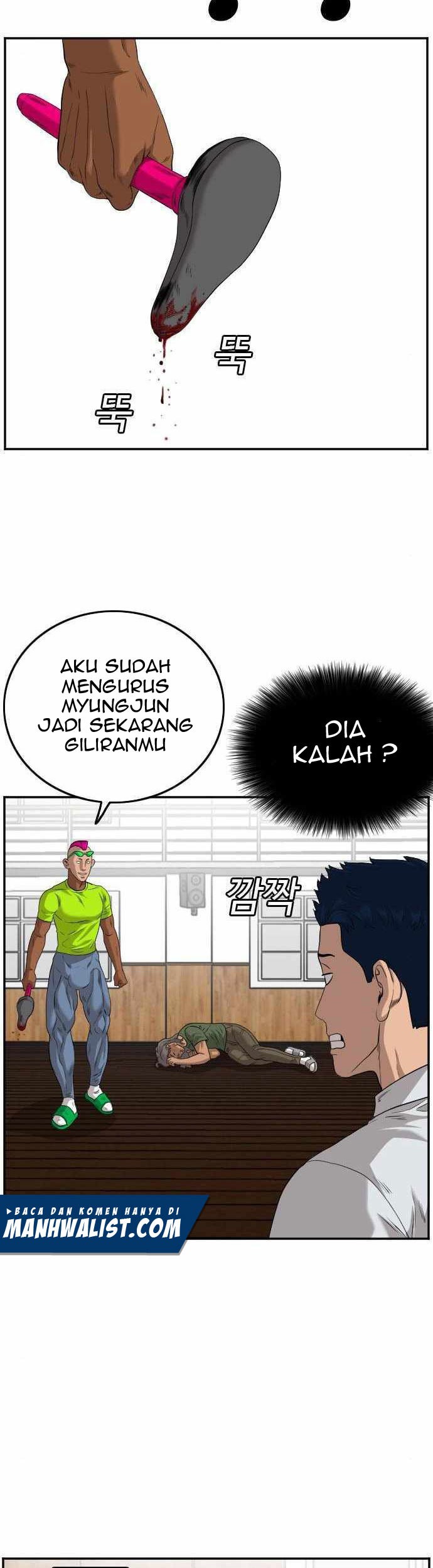 A Bad Person Chapter 110 Gambar 15