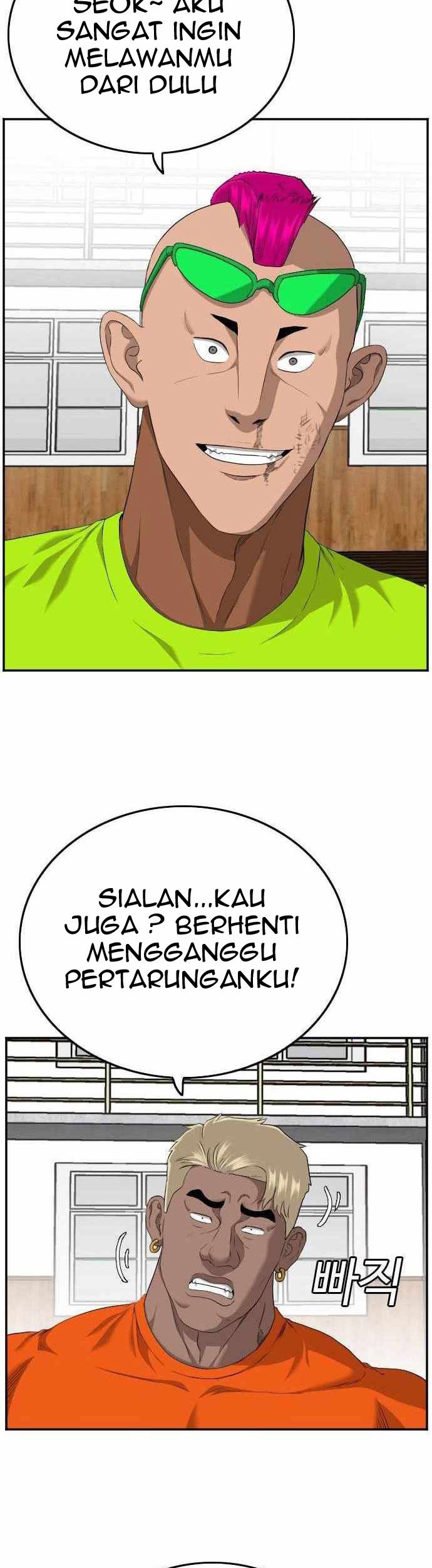 A Bad Person Chapter 110 Gambar 17