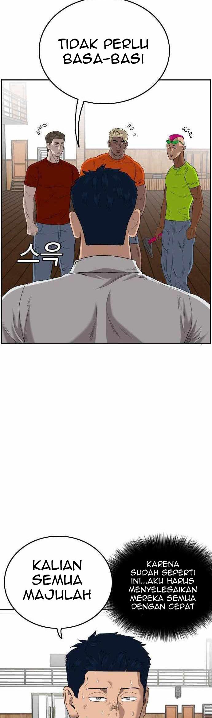 A Bad Person Chapter 110 Gambar 18