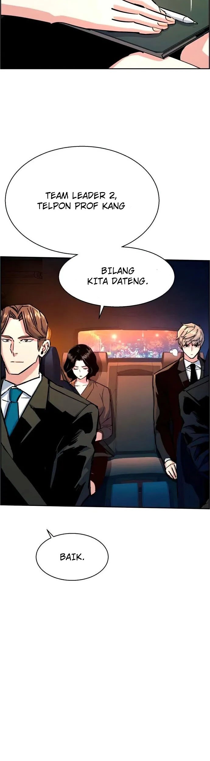 Mercenary Enrollment Chapter 106 Gambar 45