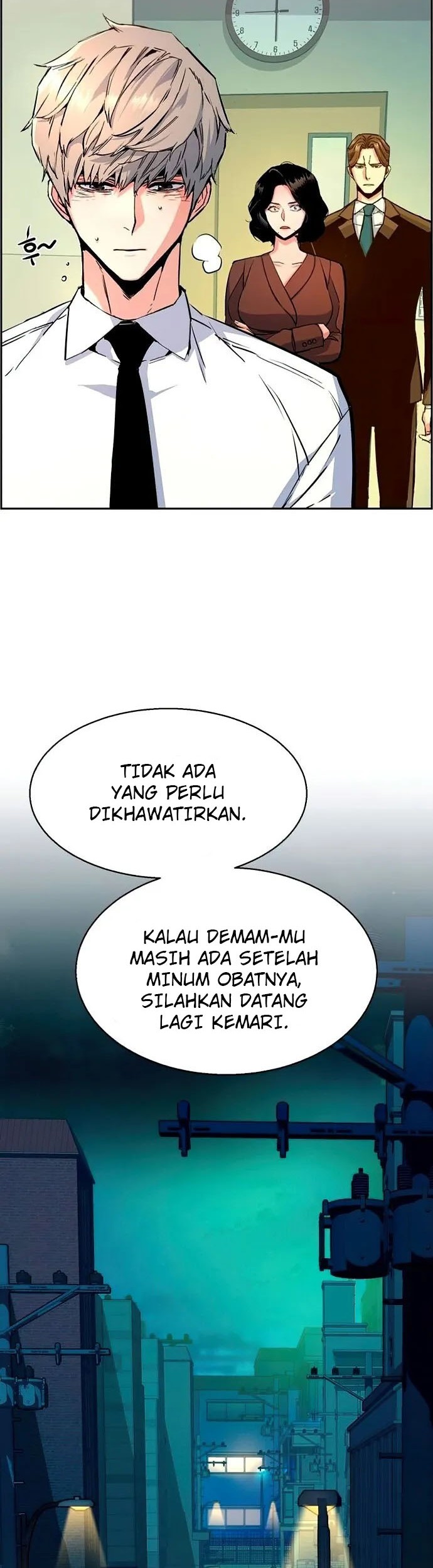 Mercenary Enrollment Chapter 106 Gambar 48