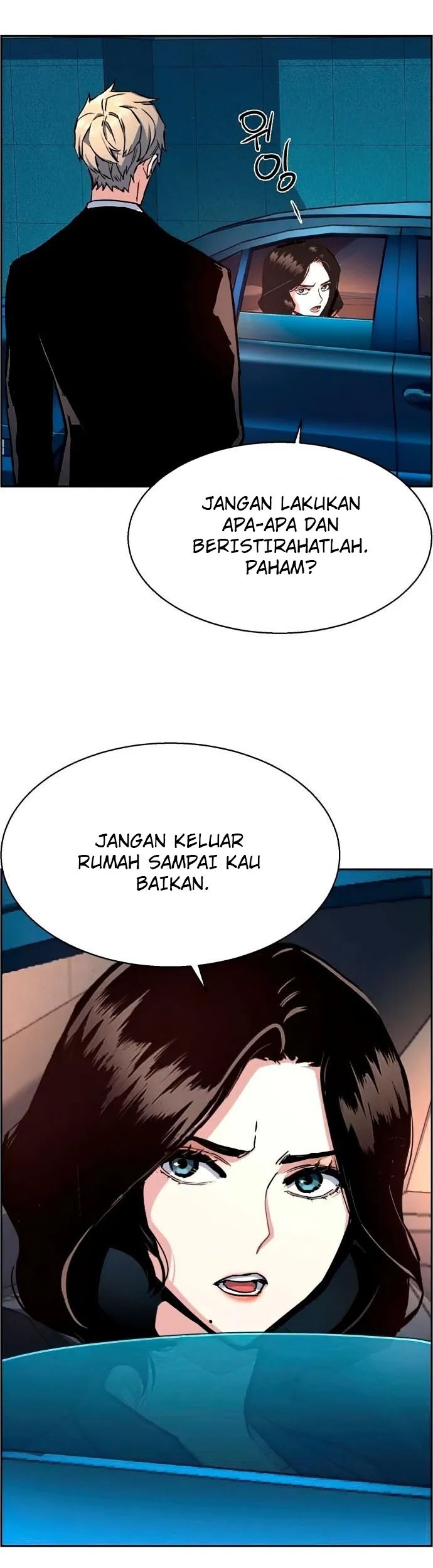 Mercenary Enrollment Chapter 106 Gambar 50