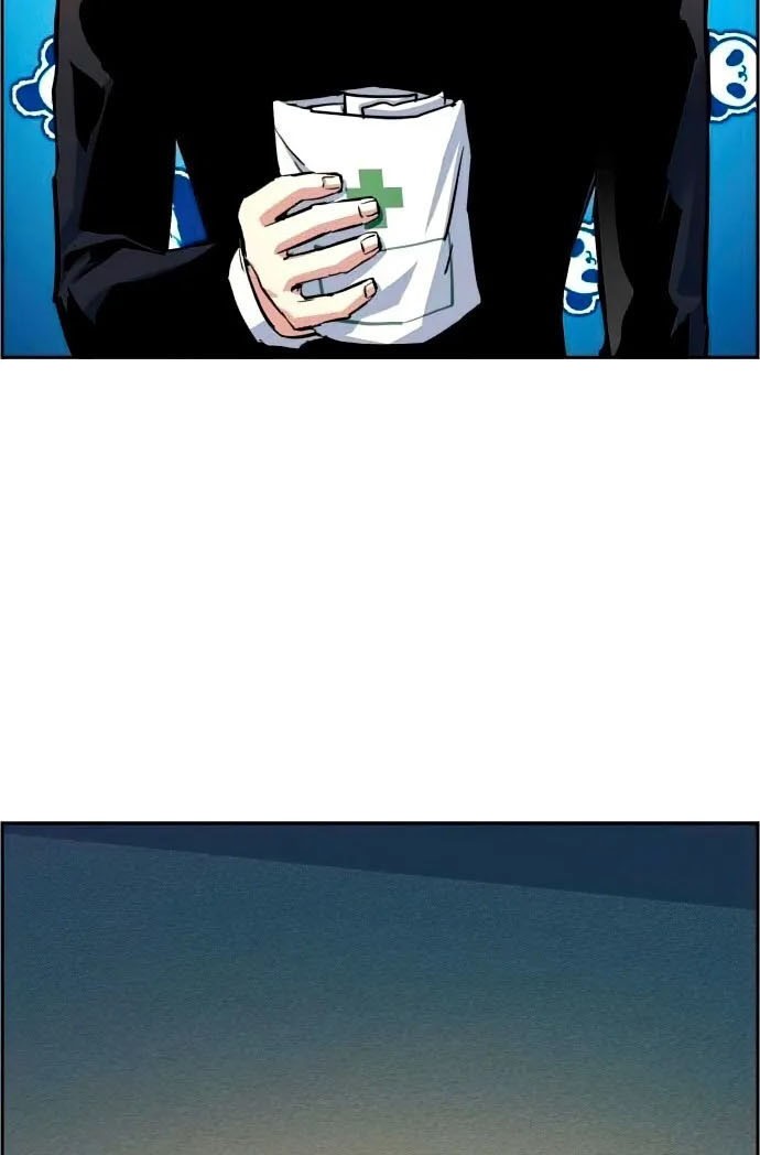 Mercenary Enrollment Chapter 106 Gambar 52