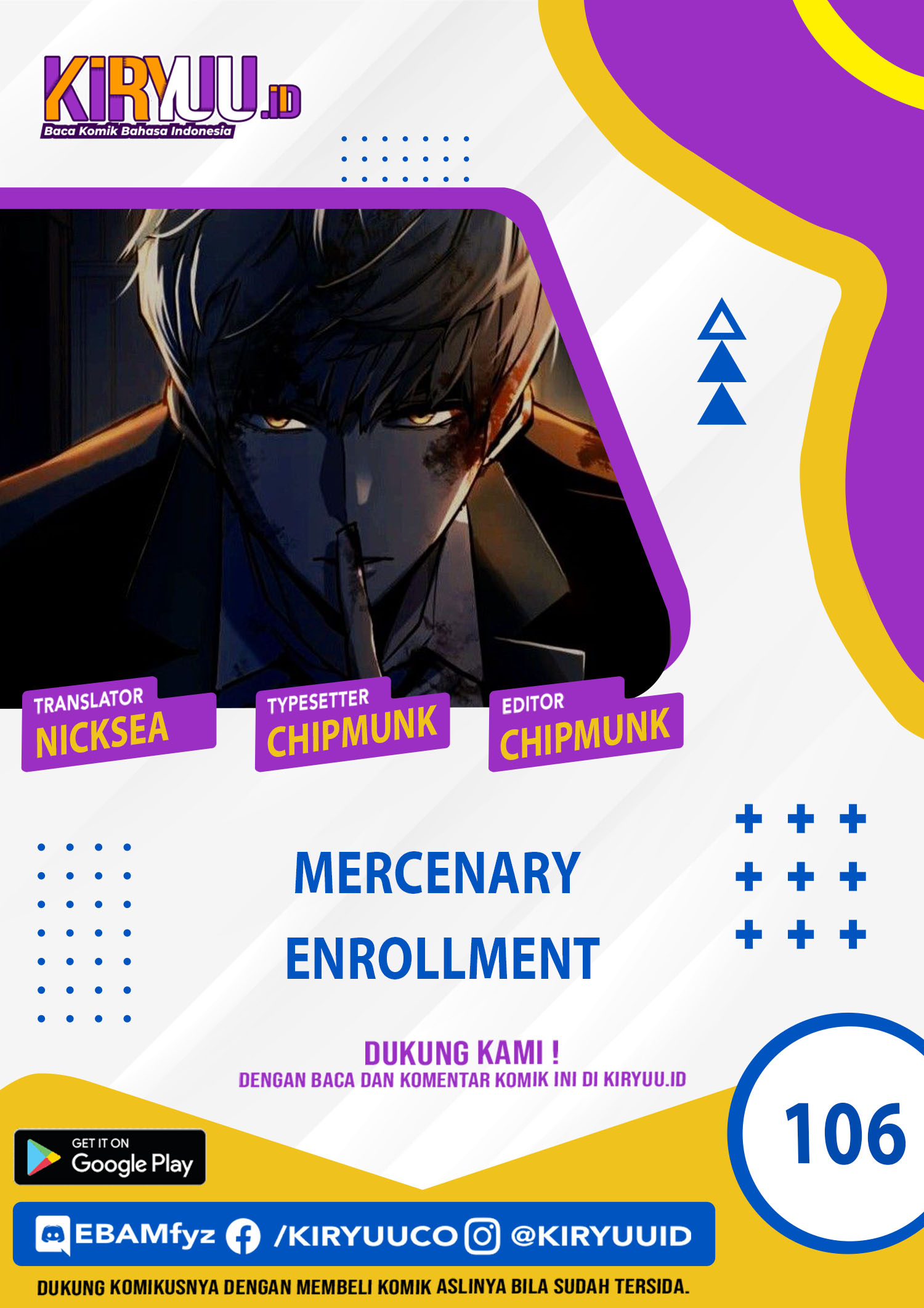 Komik Mercenary Enrollment Chapter 106 gambar nomor 1