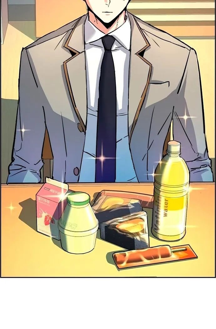 Mercenary Enrollment Chapter 106 Gambar 32