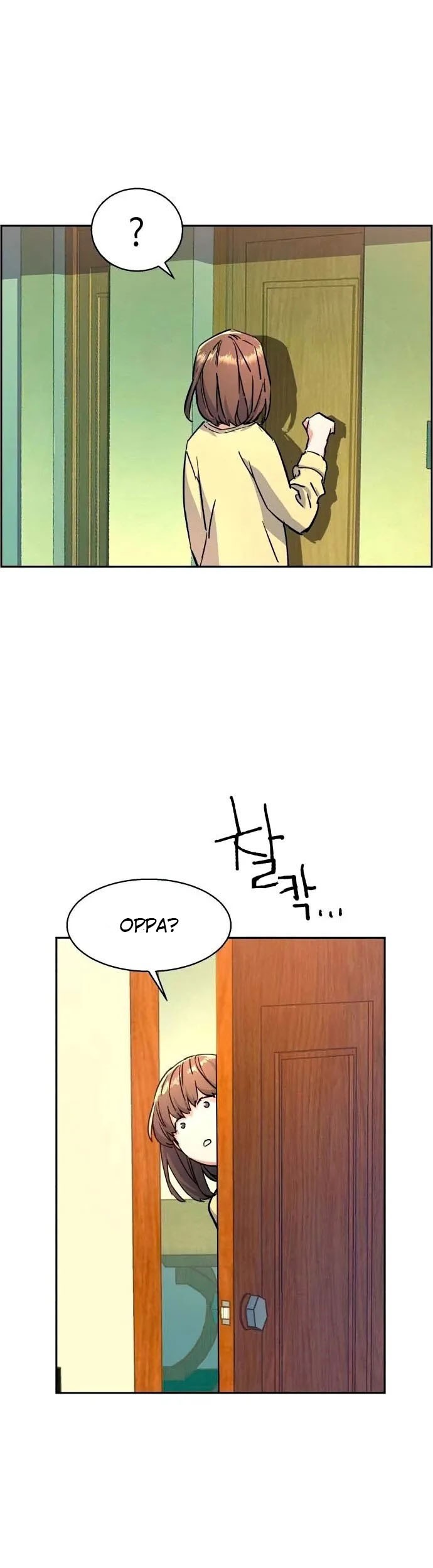 Mercenary Enrollment Chapter 106 Gambar 67