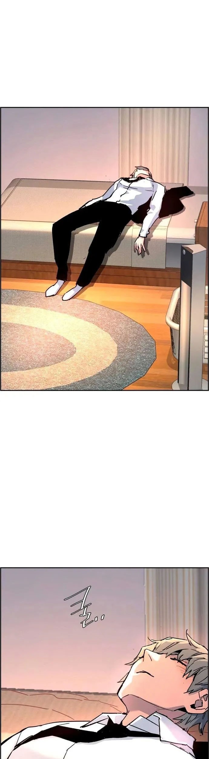 Mercenary Enrollment Chapter 106 Gambar 68