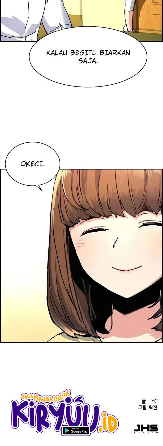 Mercenary Enrollment Chapter 106 Gambar 71