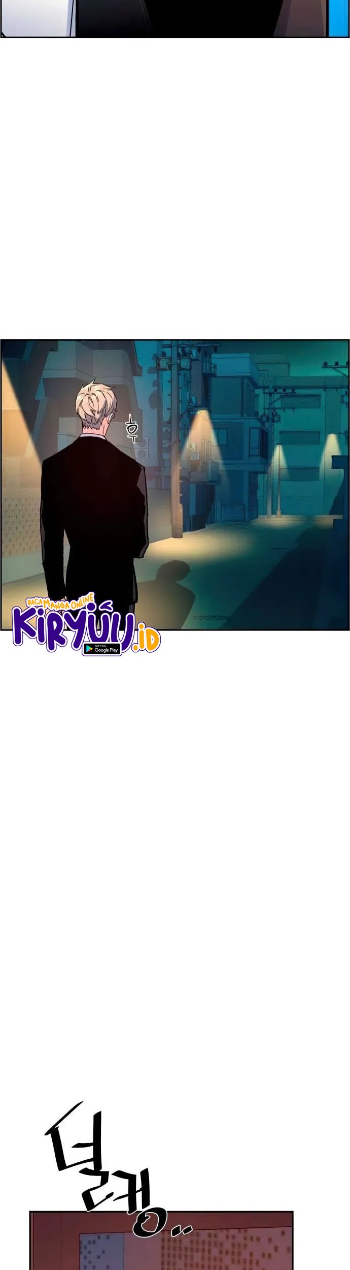 Mercenary Enrollment Chapter 106 Gambar 54