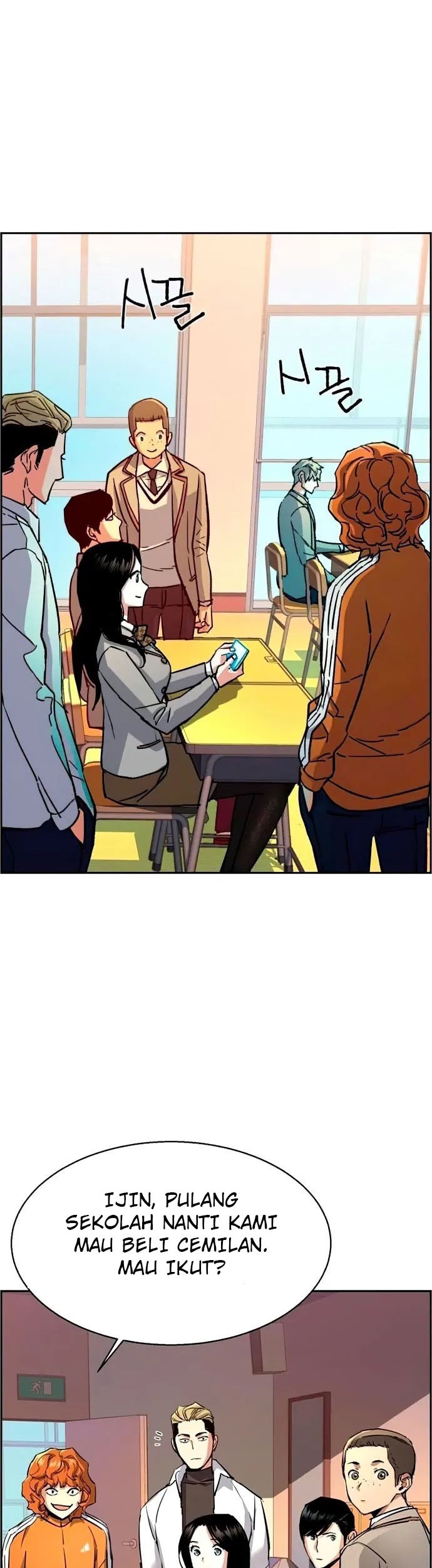 Mercenary Enrollment Chapter 106 Gambar 22