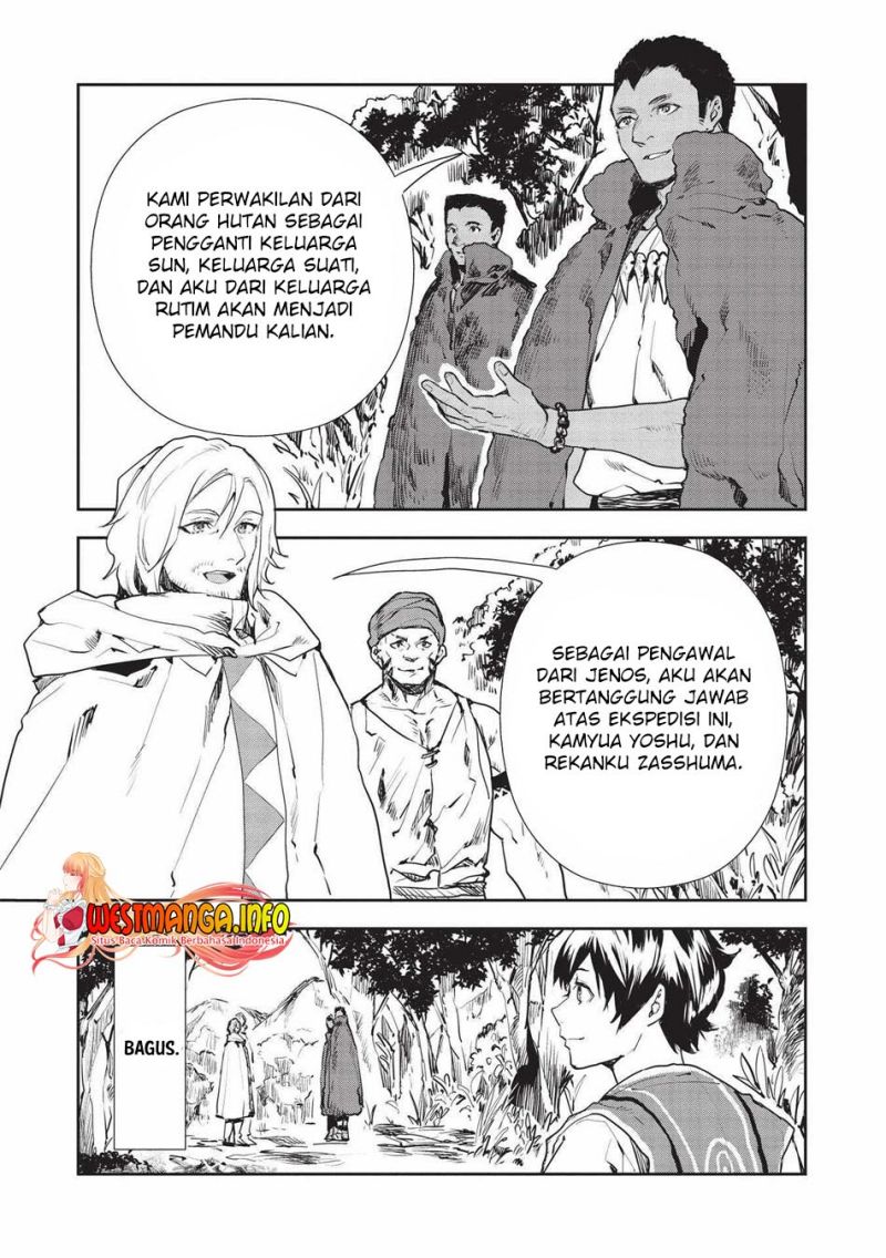 Isekai Ryouridou Chapter 35 Gambar 10