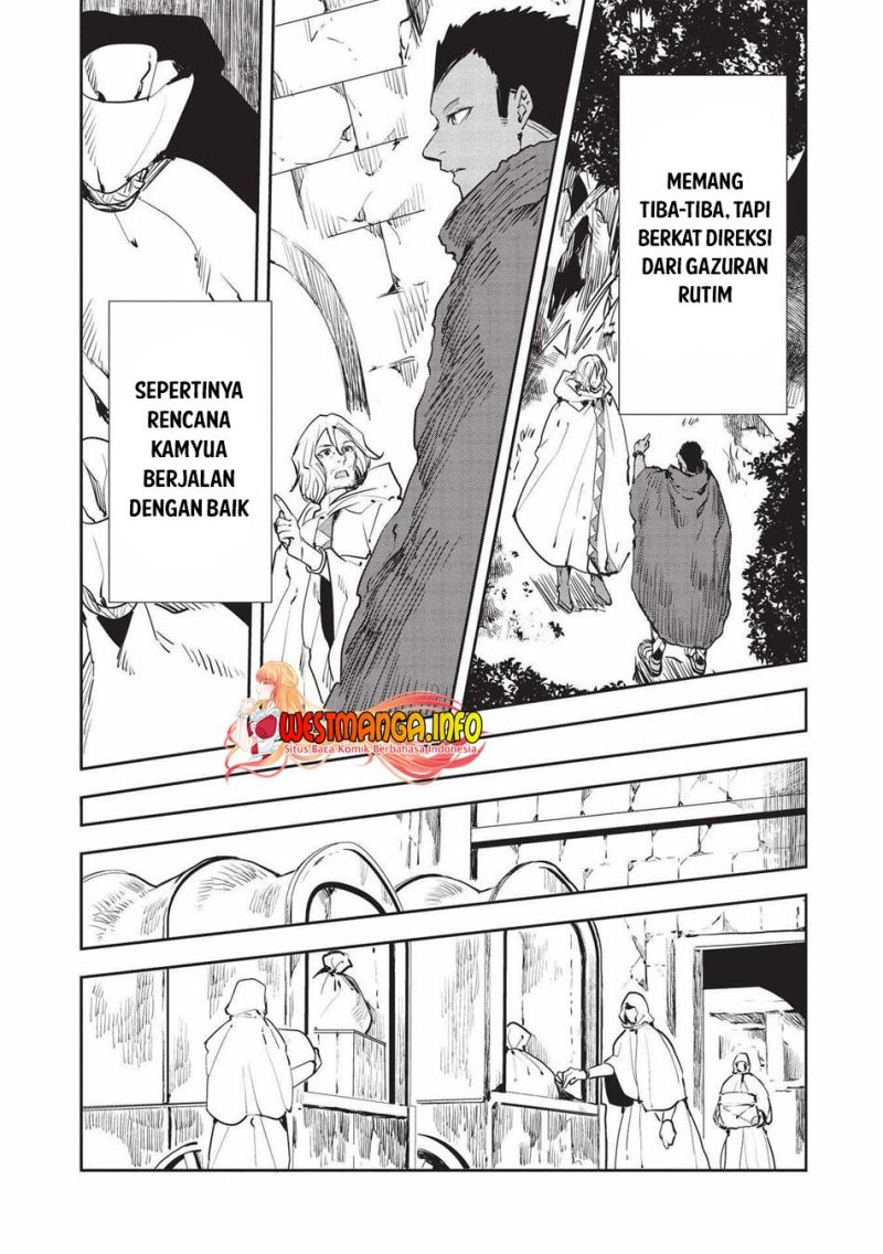 Isekai Ryouridou Chapter 35 Gambar 11