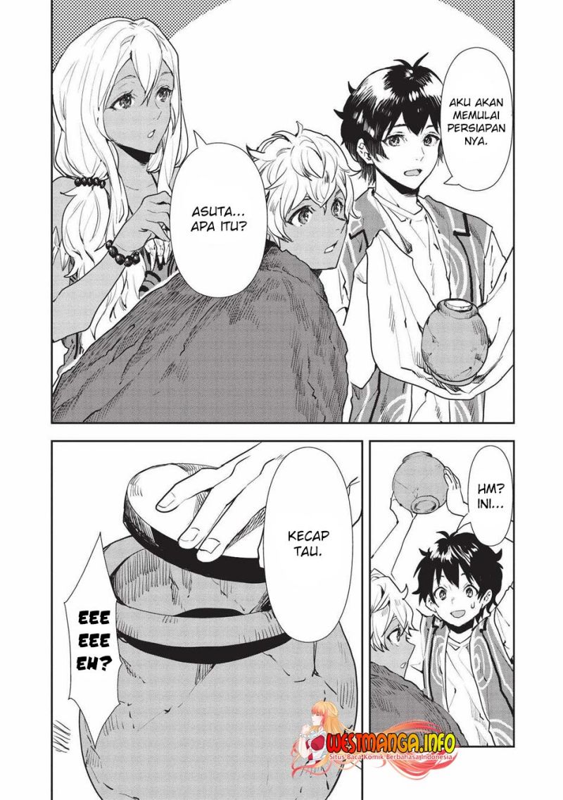 Isekai Ryouridou Chapter 35 Gambar 23