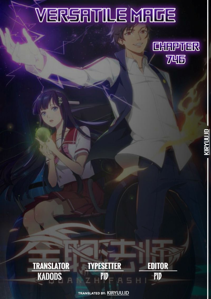 Komik Versatile Mage Chapter 746 gambar nomor 1