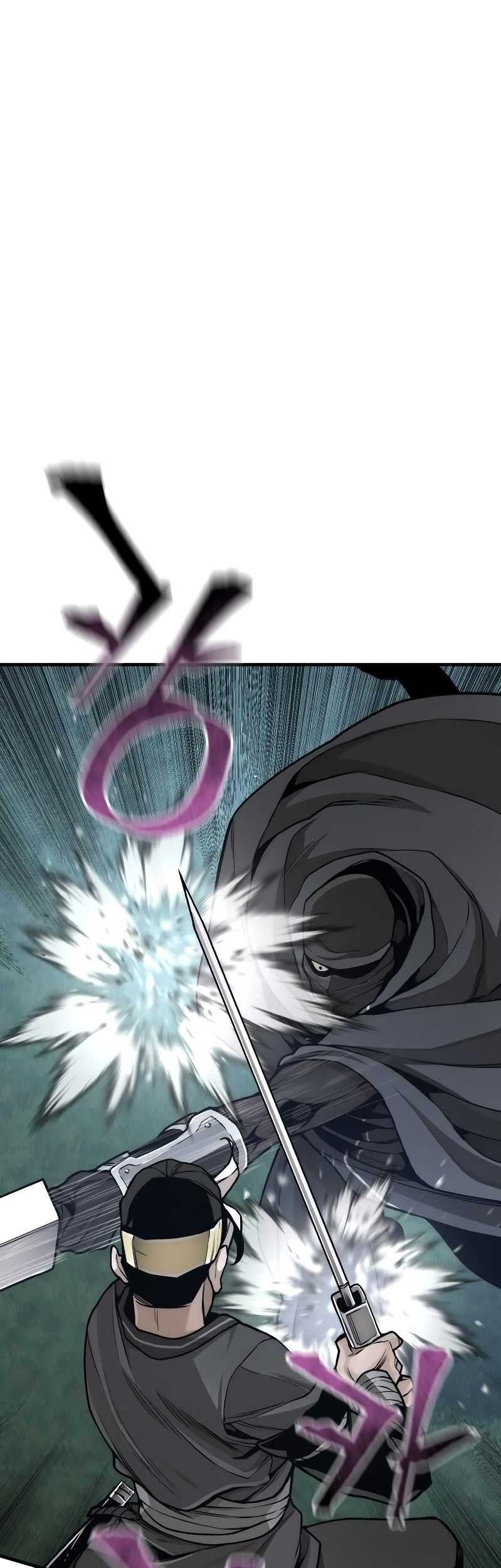 Heavenly Demon Cultivation Simulation Chapter 55 Gambar 18