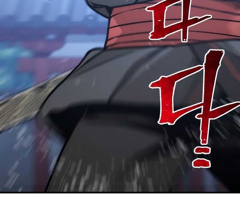 Heavenly Demon Cultivation Simulation Chapter 55 Gambar 61