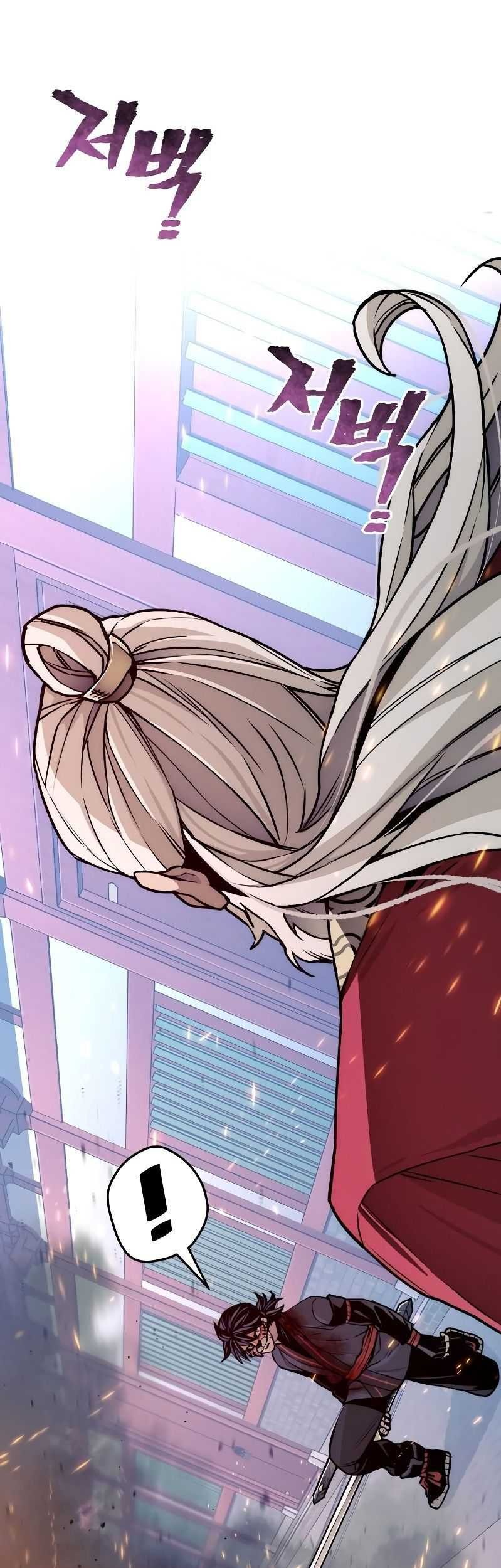 Heavenly Demon Cultivation Simulation Chapter 55 Gambar 84