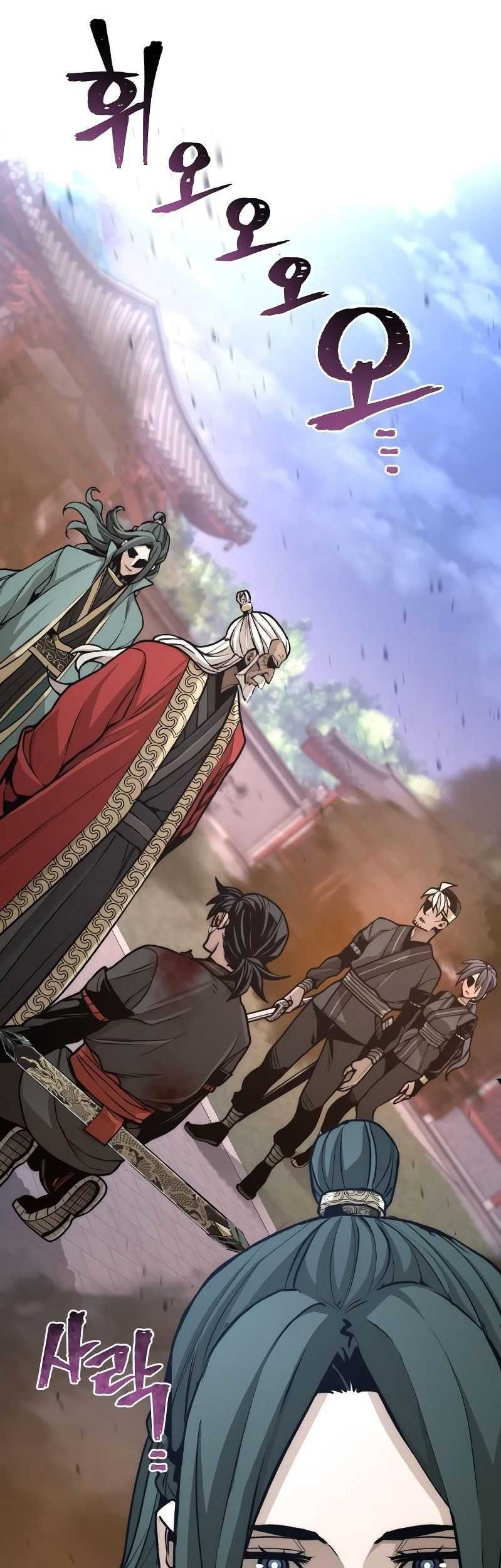 Heavenly Demon Cultivation Simulation Chapter 55 Gambar 110