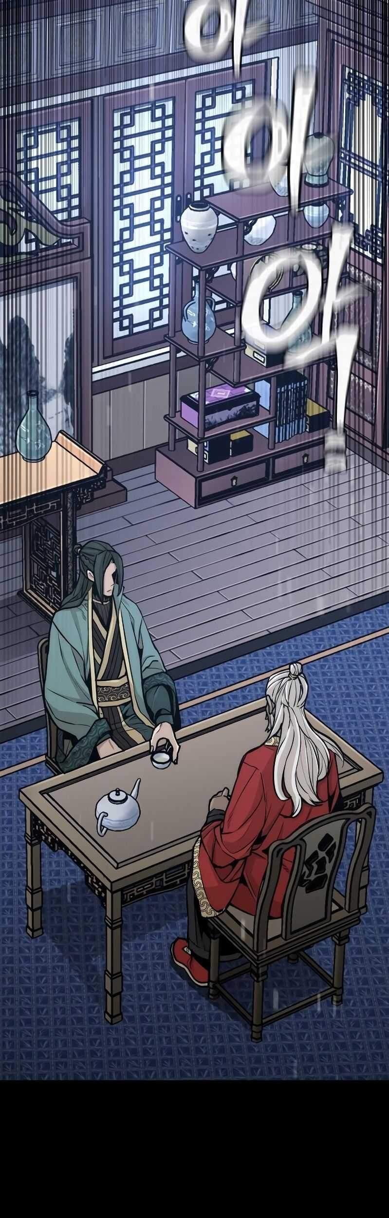 Heavenly Demon Cultivation Simulation Chapter 55 Gambar 118