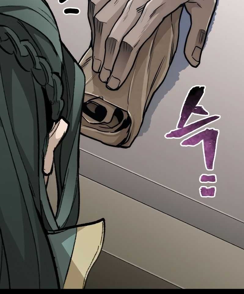 Heavenly Demon Cultivation Simulation Chapter 55 Gambar 141