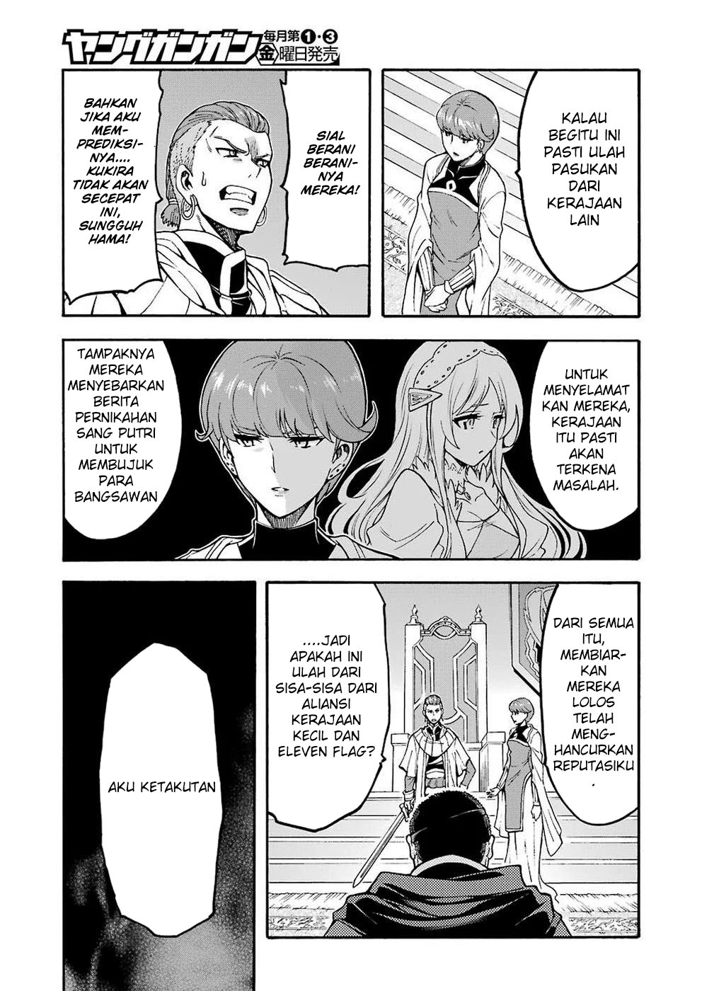 Knight’s & Magic Chapter 70 Gambar 6