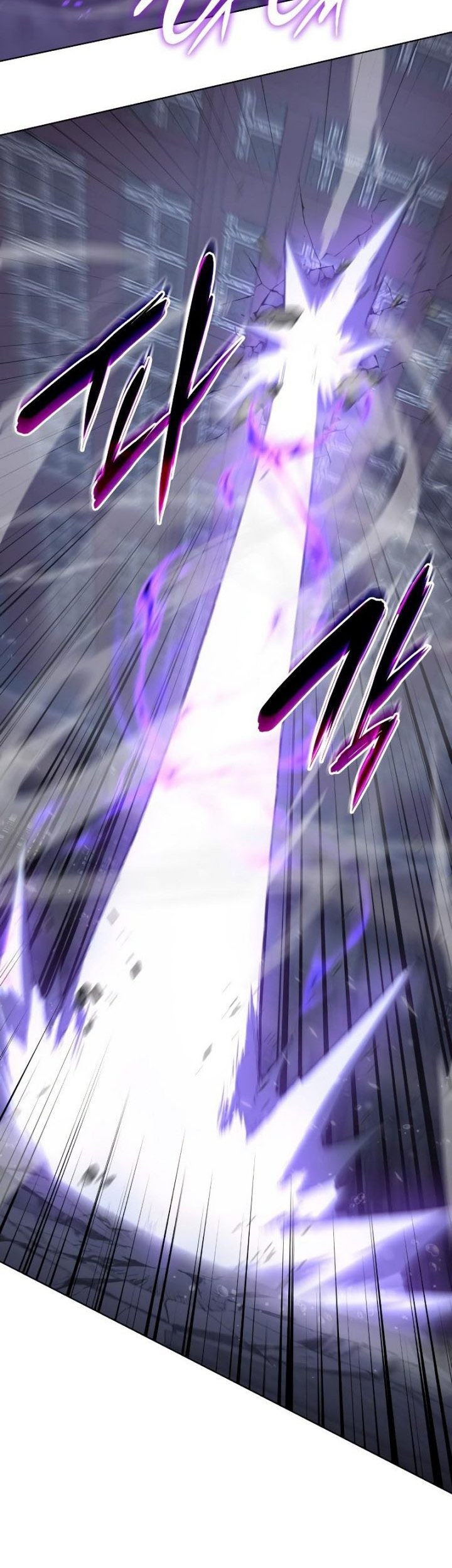 I Reincarnated As The Crazed Heir Chapter 68 Gambar 42