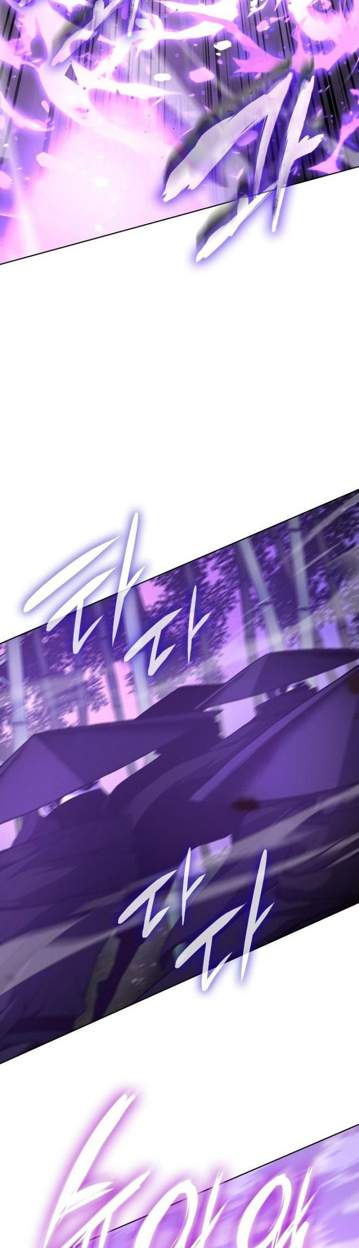 I Reincarnated As The Crazed Heir Chapter 68 Gambar 58