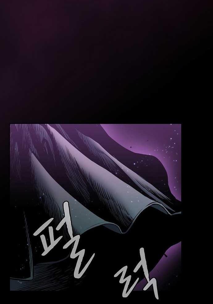 The Constellation that Returned from Hell Chapter 98 Gambar 21