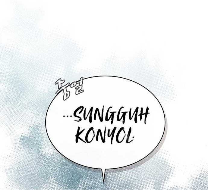 The Constellation that Returned from Hell Chapter 98 Gambar 7