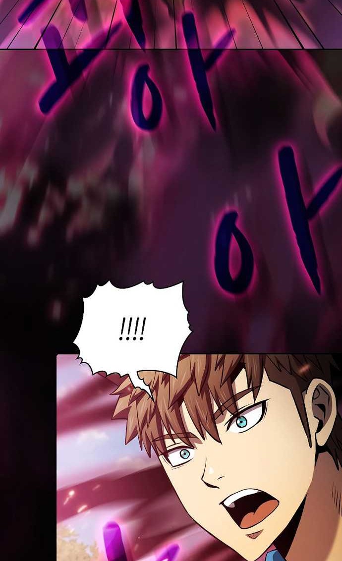 The Constellation that Returned from Hell Chapter 98 Gambar 17