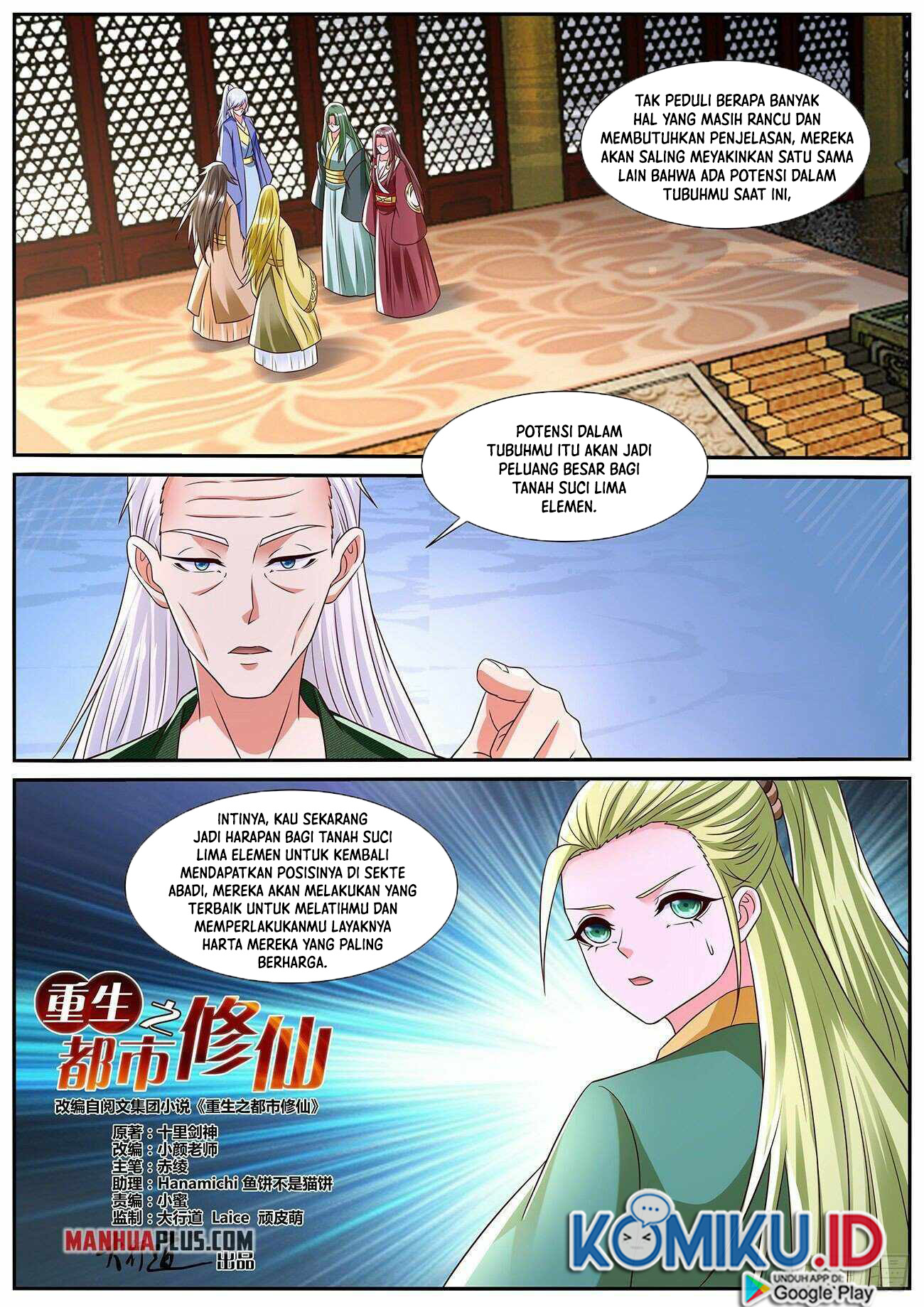 Rebirth Of The Urban Immortal Cultivator Chapter 825 Gambar 14
