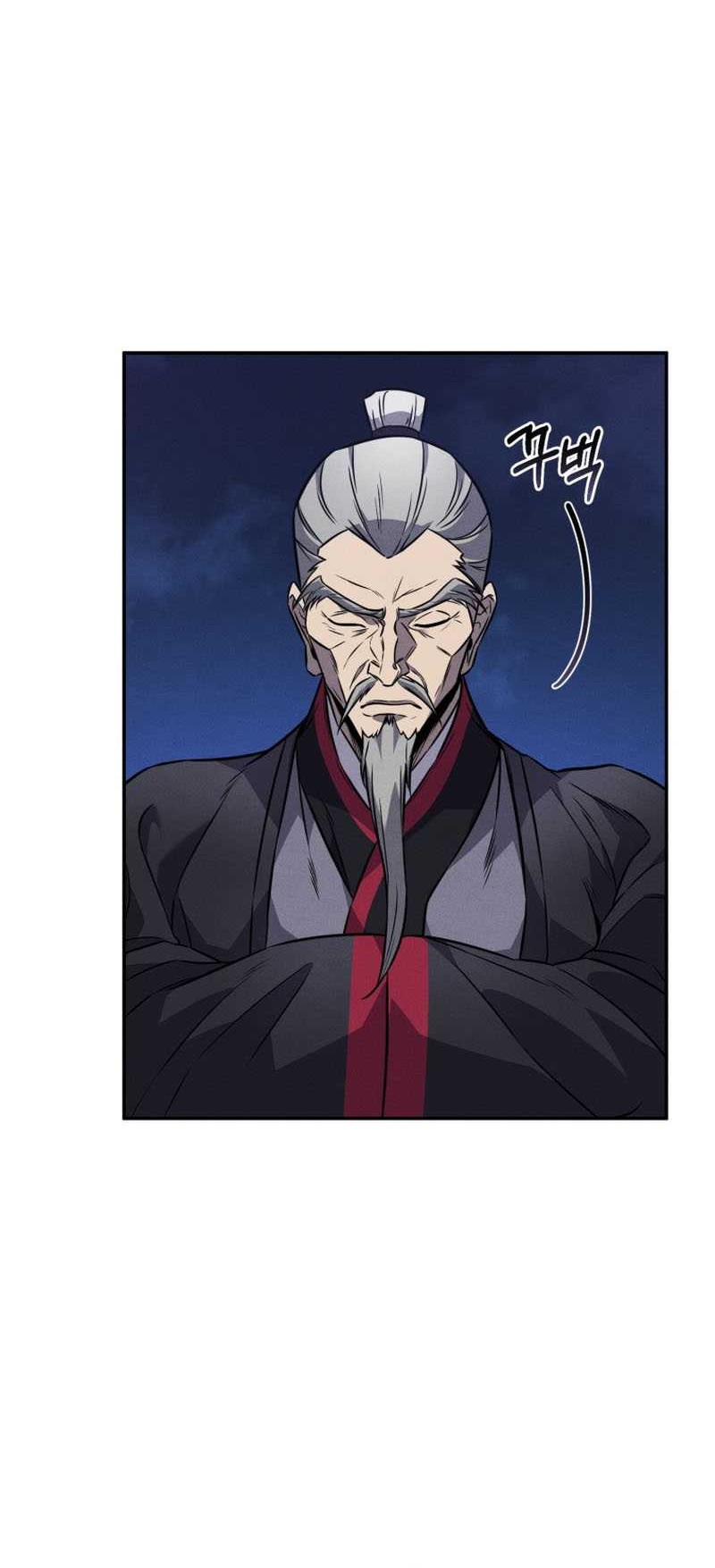 Reincarnated Escort Warrior Chapter 15 Gambar 57