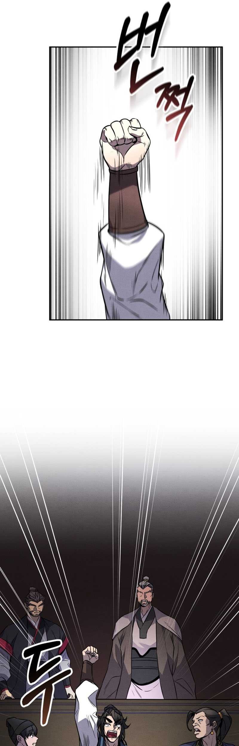 Reincarnated Escort Warrior Chapter 15 Gambar 22