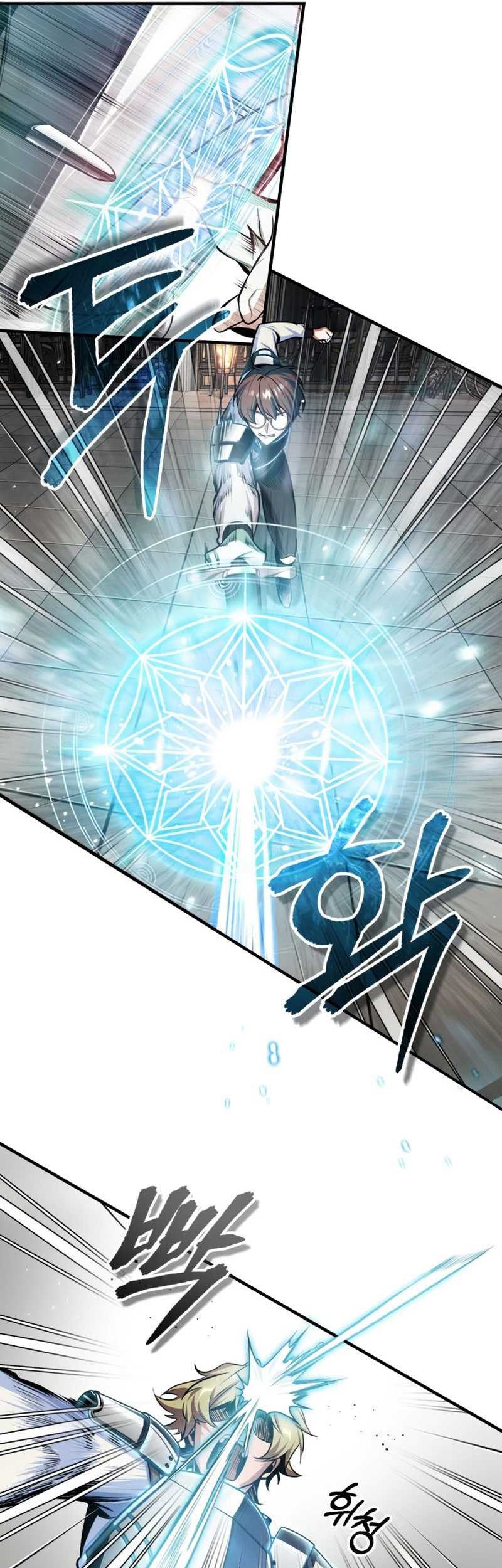 Academy’s Undercover Professor Chapter 26 Gambar 10