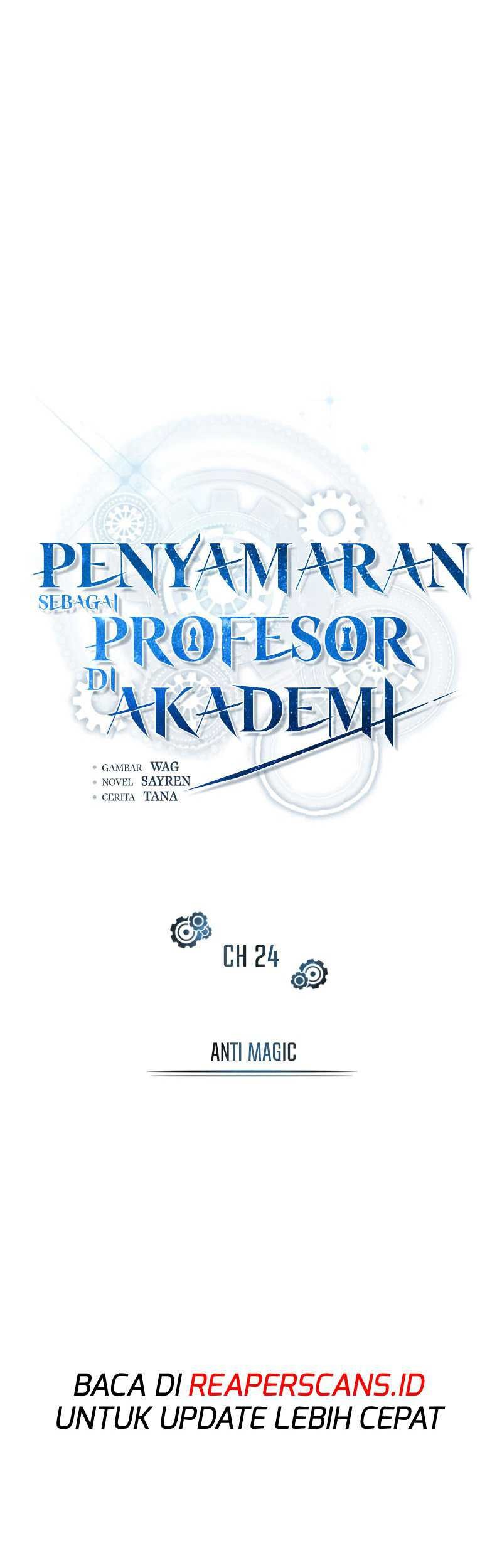 Academy’s Undercover Professor Chapter 26 Gambar 14