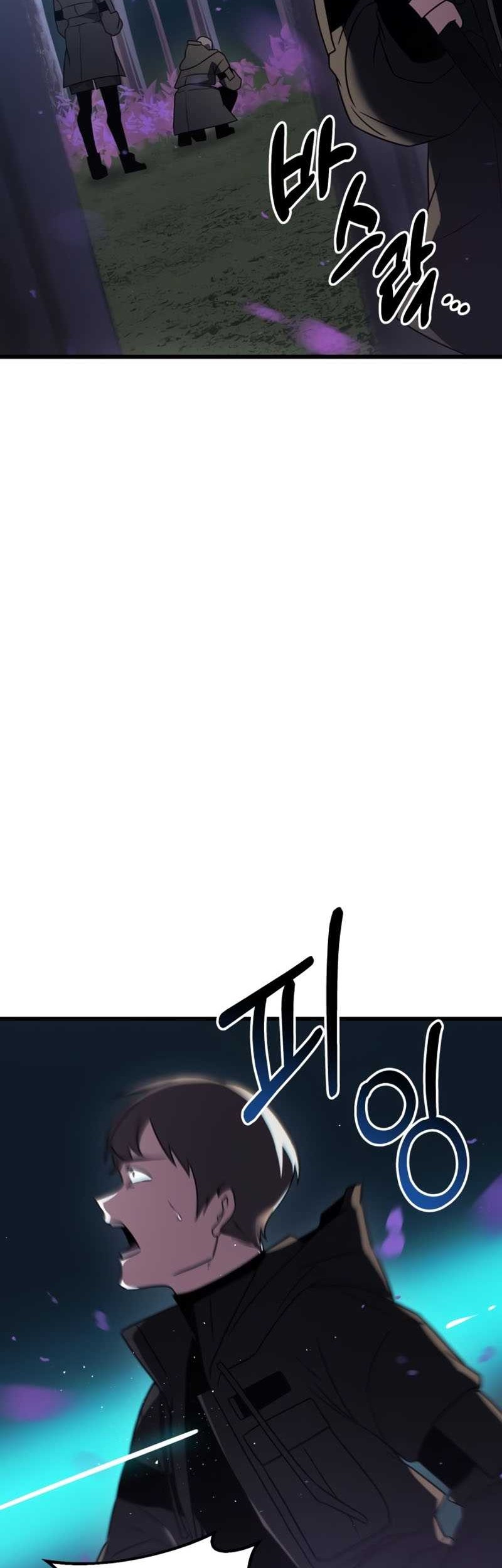 I Obtained a Mythic Item Chapter 25 Gambar 47